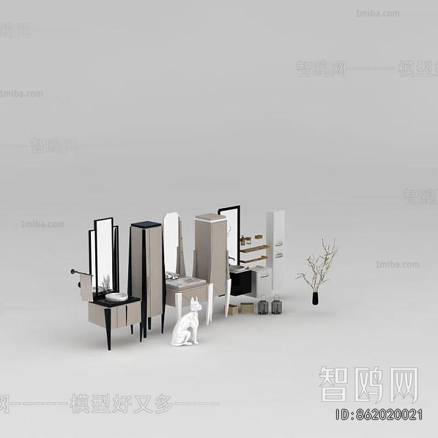 Modern Bathroom Cabinet