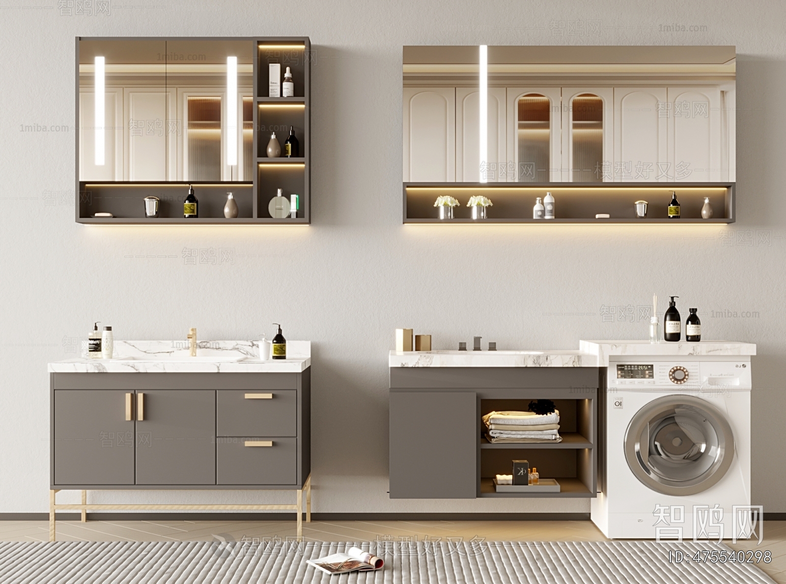 Modern Bathroom Cabinet