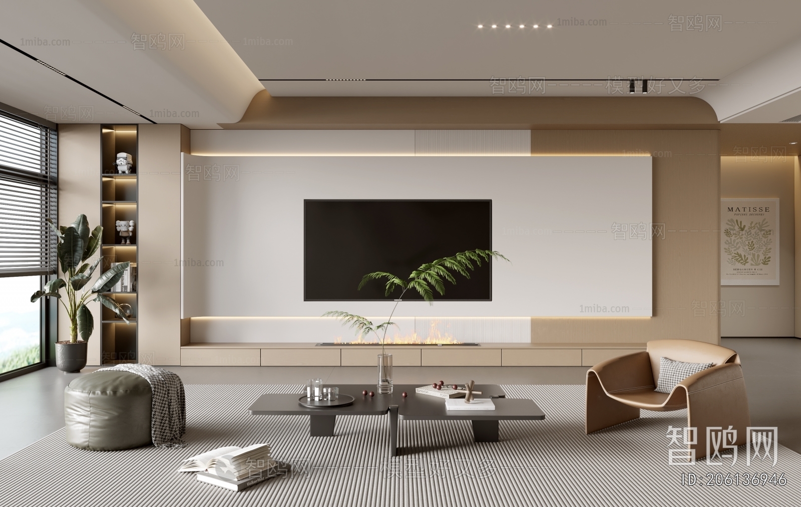 Modern A Living Room