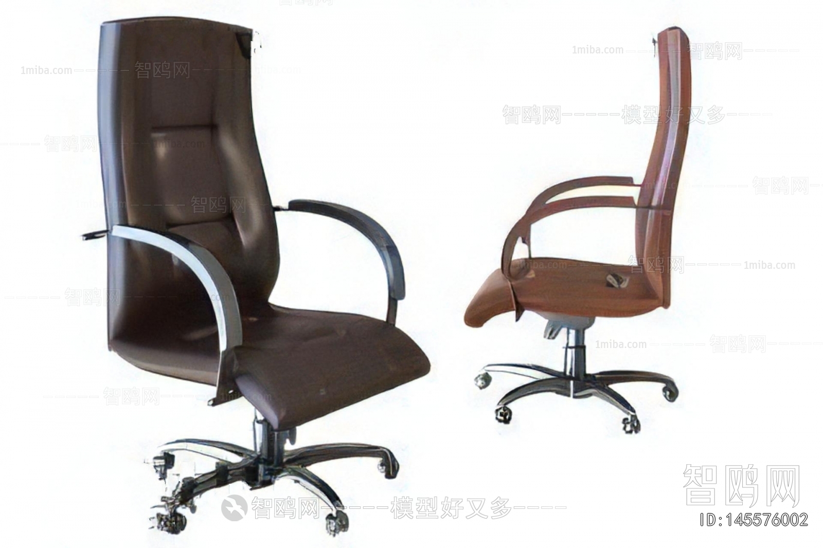 Modern Office Chair