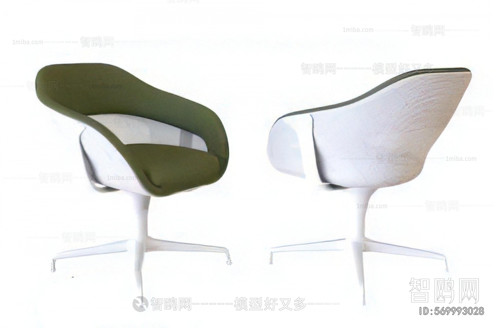 Modern Office Chair