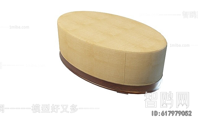 Modern Footstool