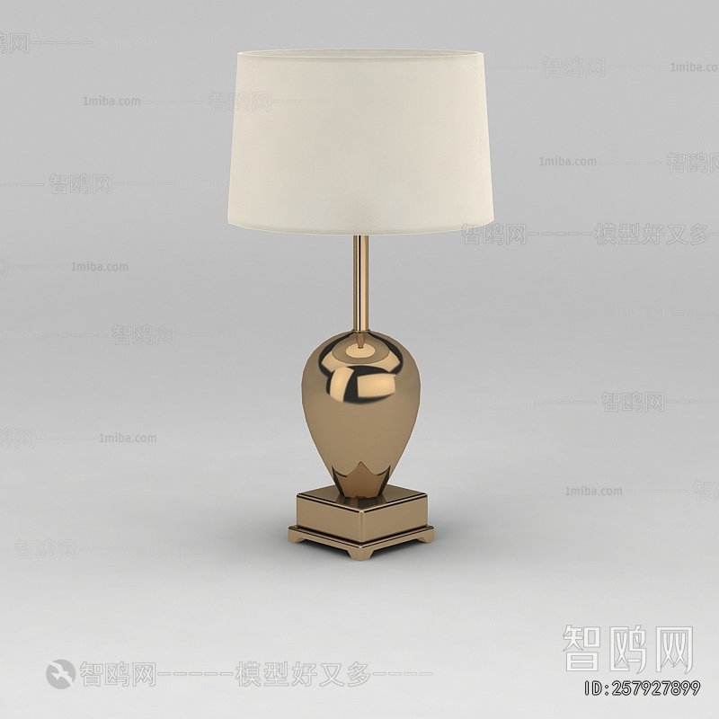 Modern Table Lamp
