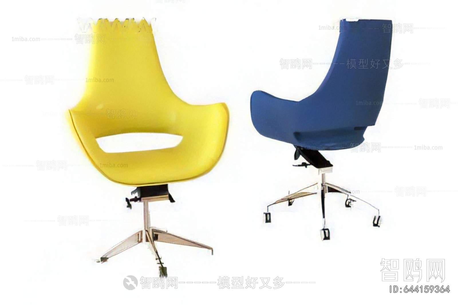 Modern Office Chair