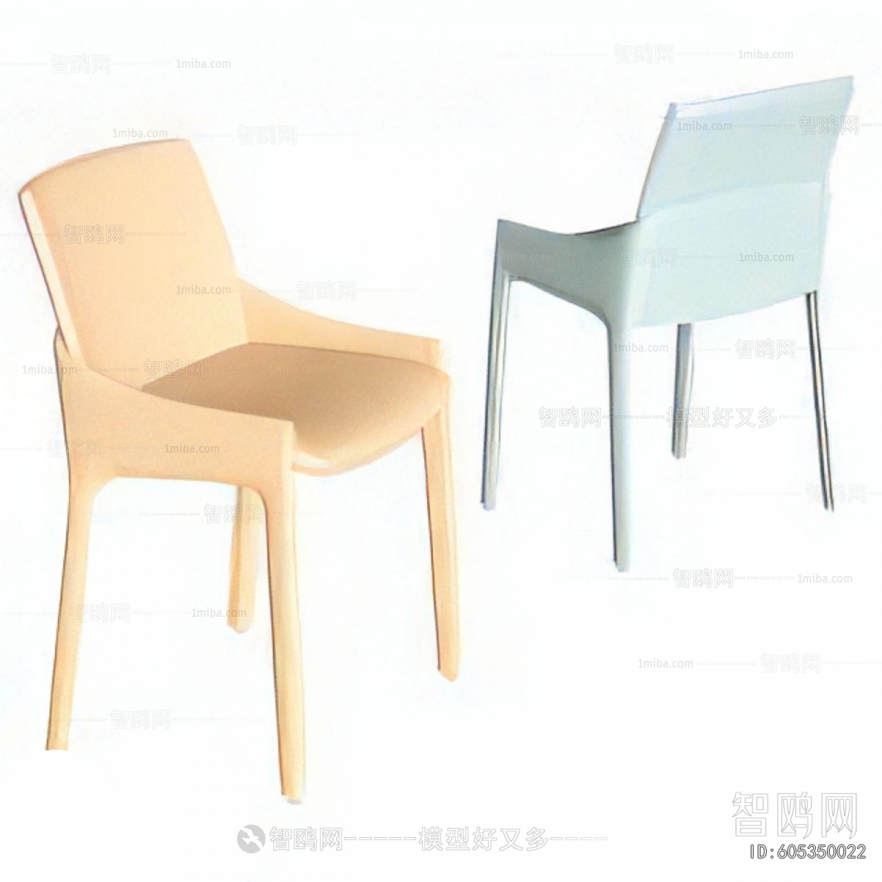 Modern Single Chair