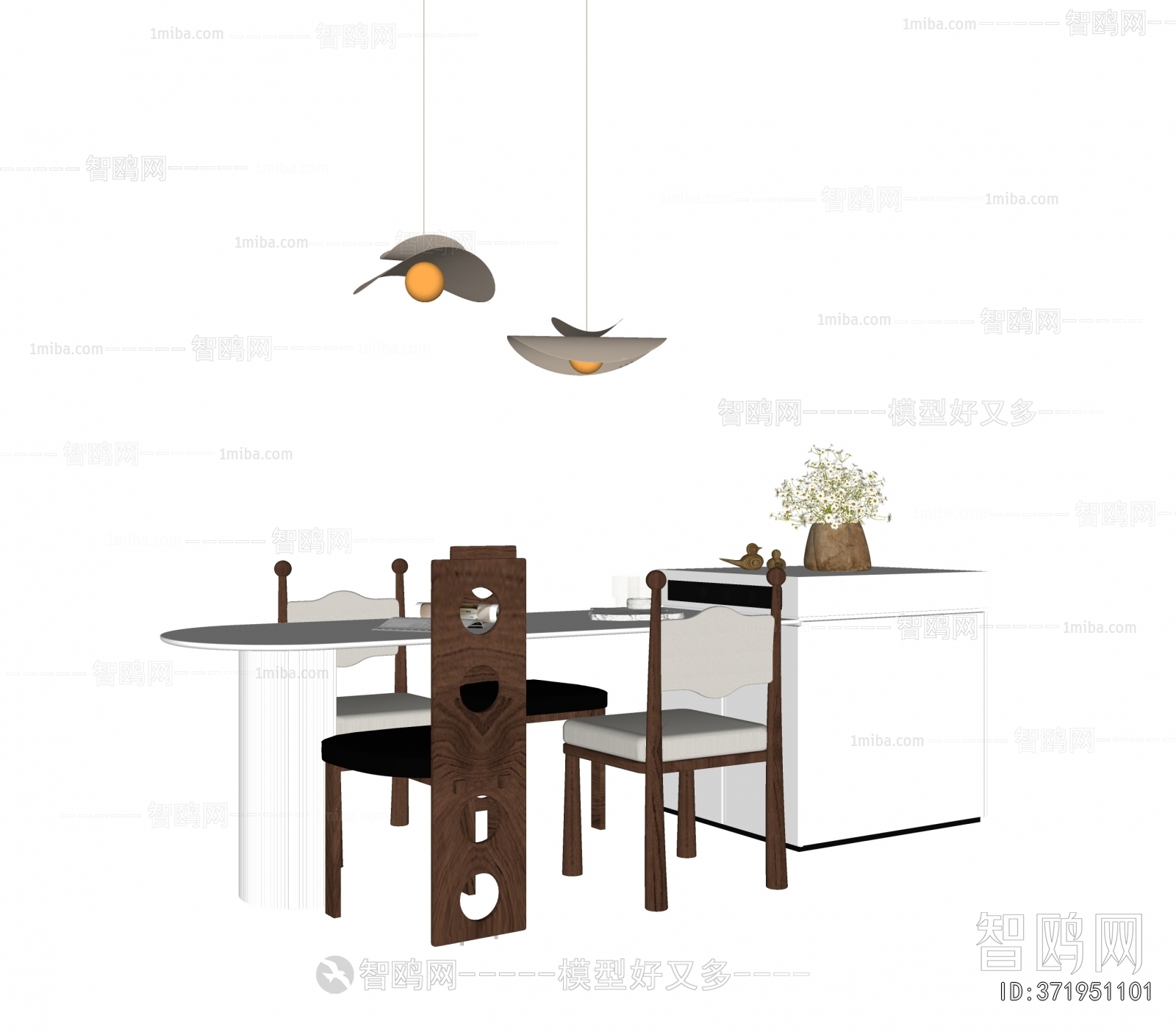 Modern Dining Table And Chairs