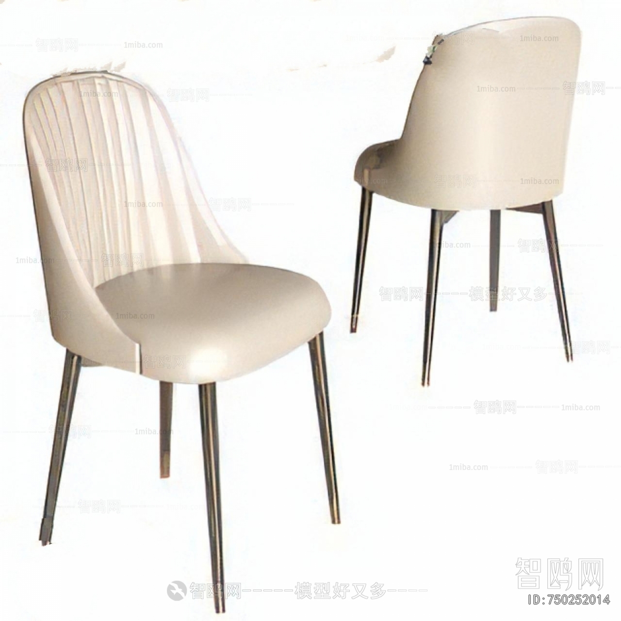 Modern Dining Chair