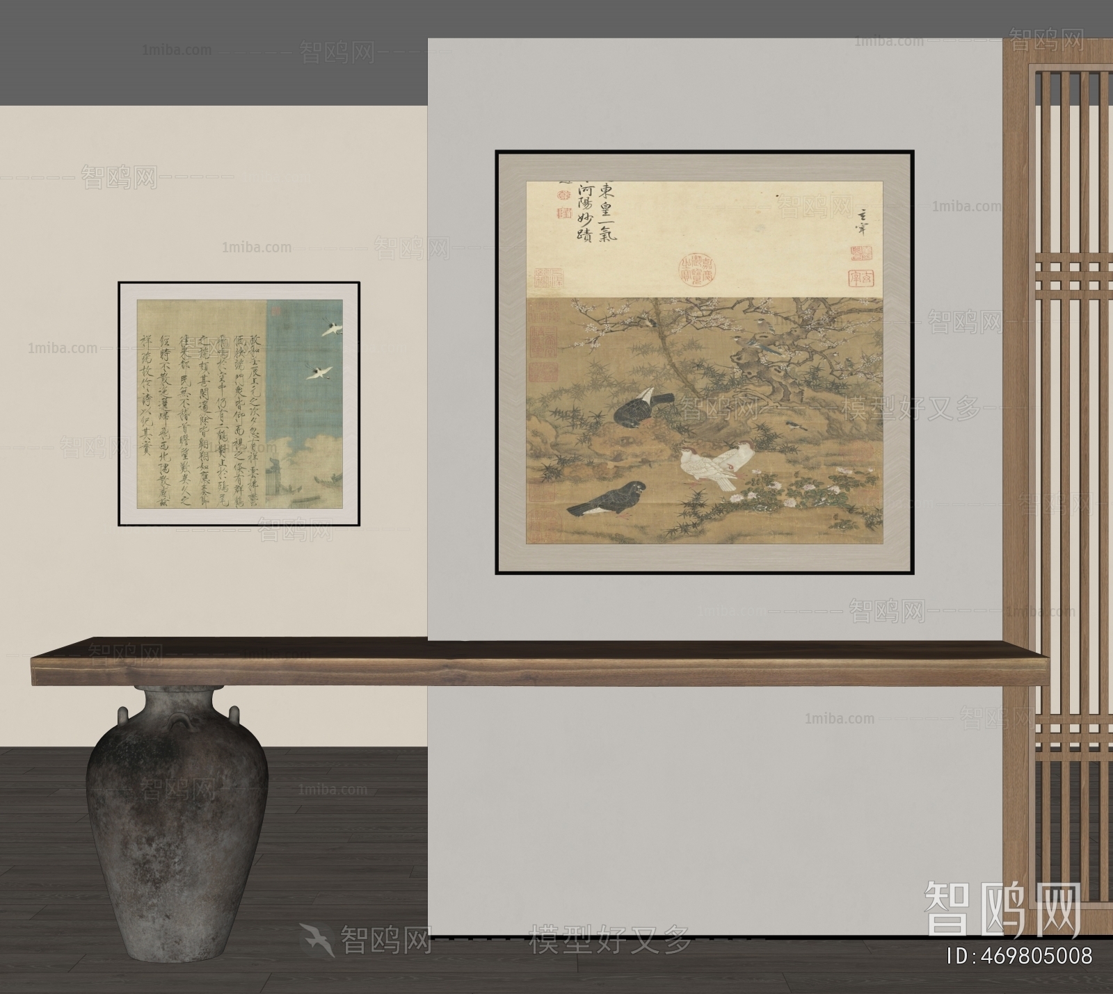 新中式宋式美学装饰挂画组合