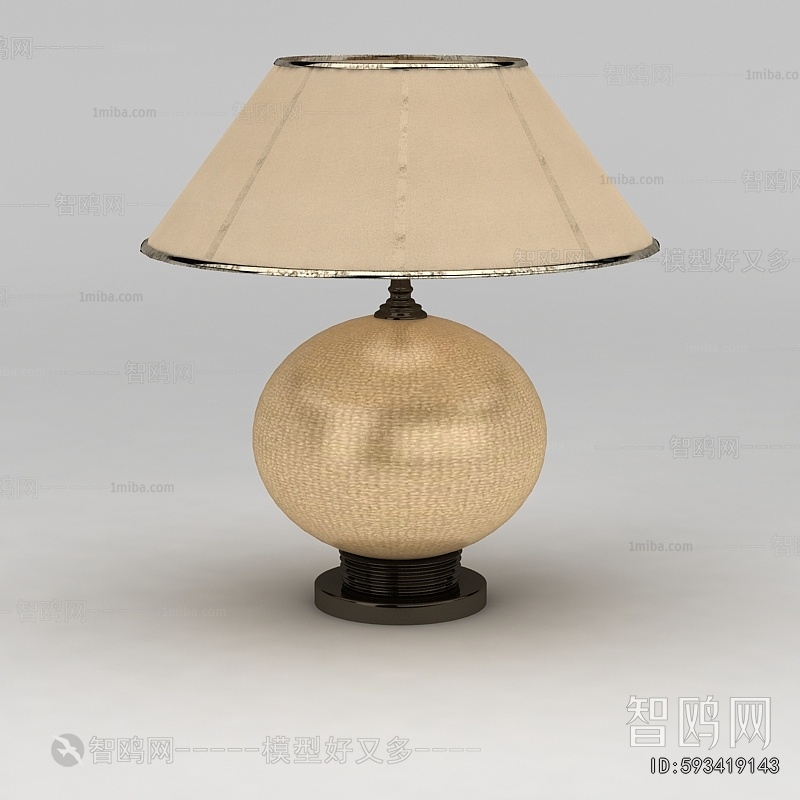 Modern Table Lamp