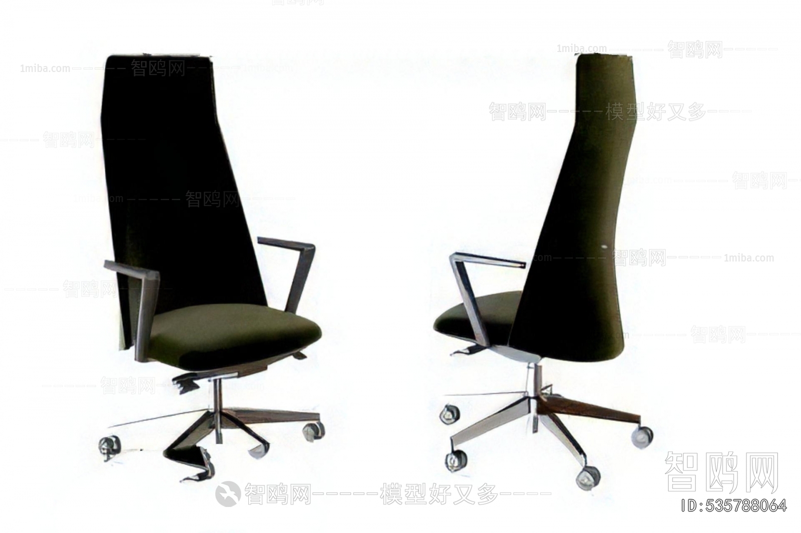 Modern Office Chair