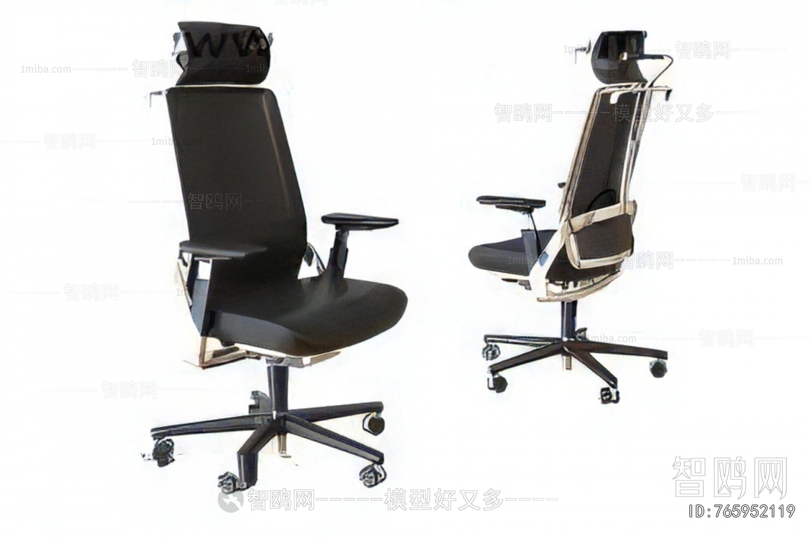 Modern Office Chair