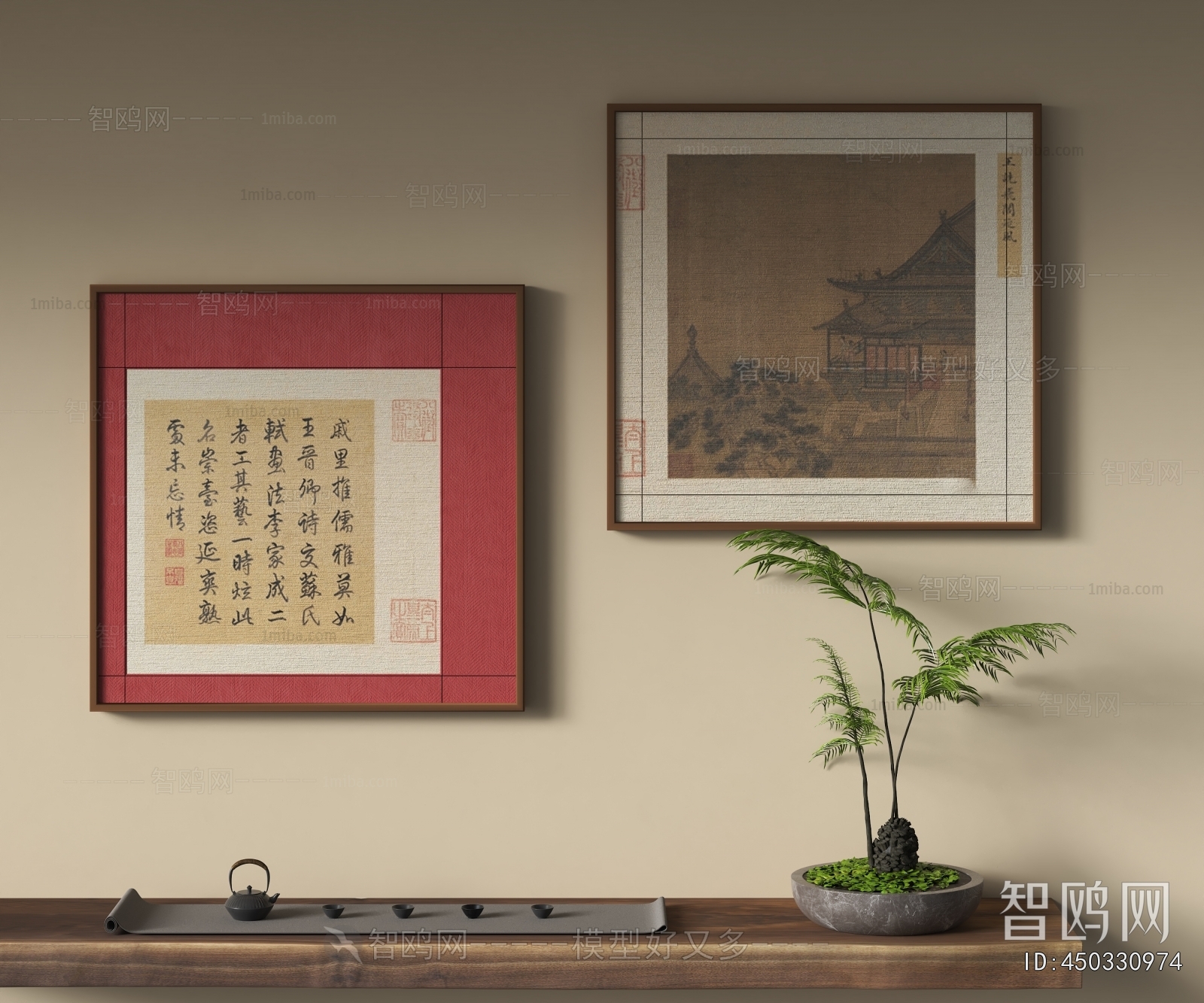 New Chinese Style Painting