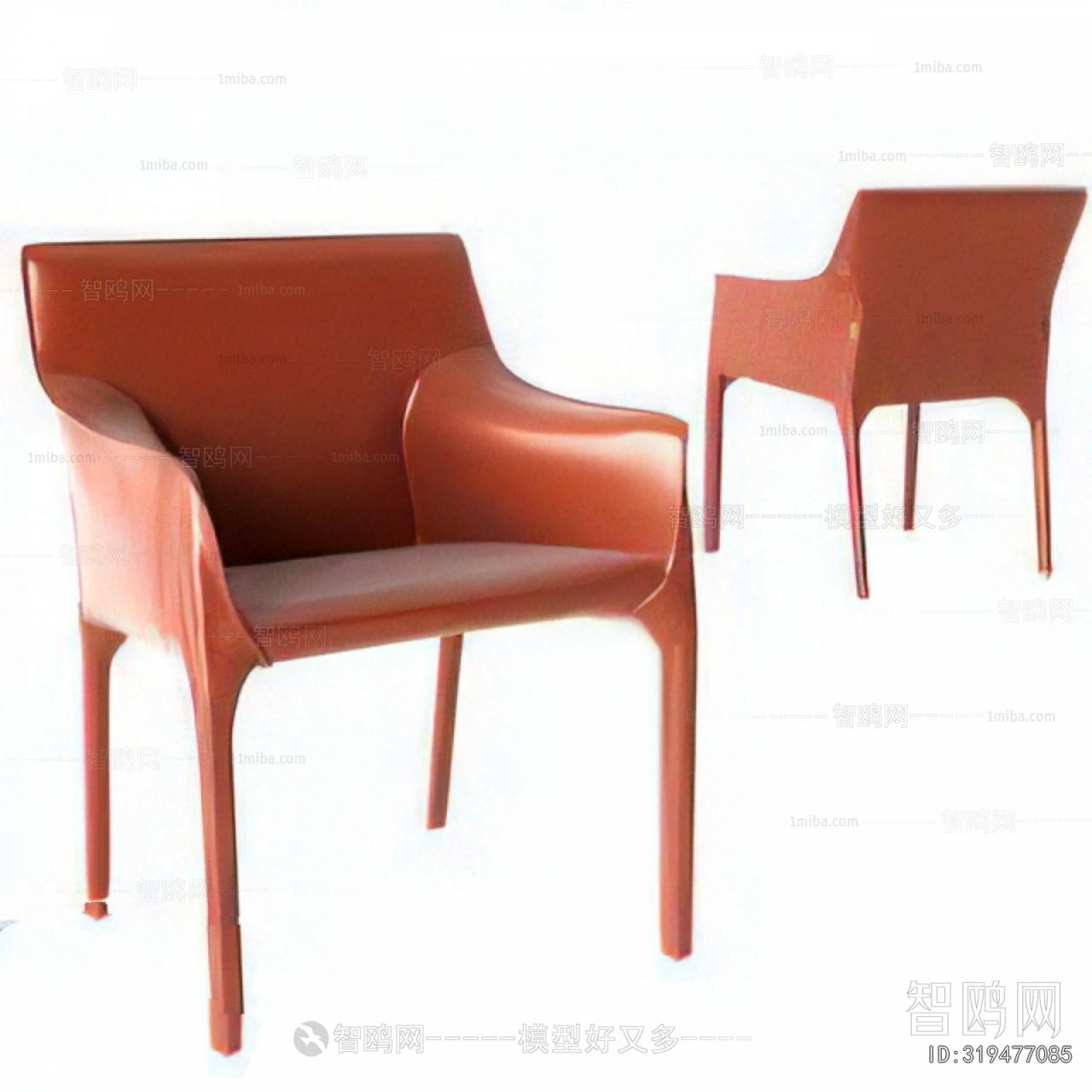 Modern Dining Chair