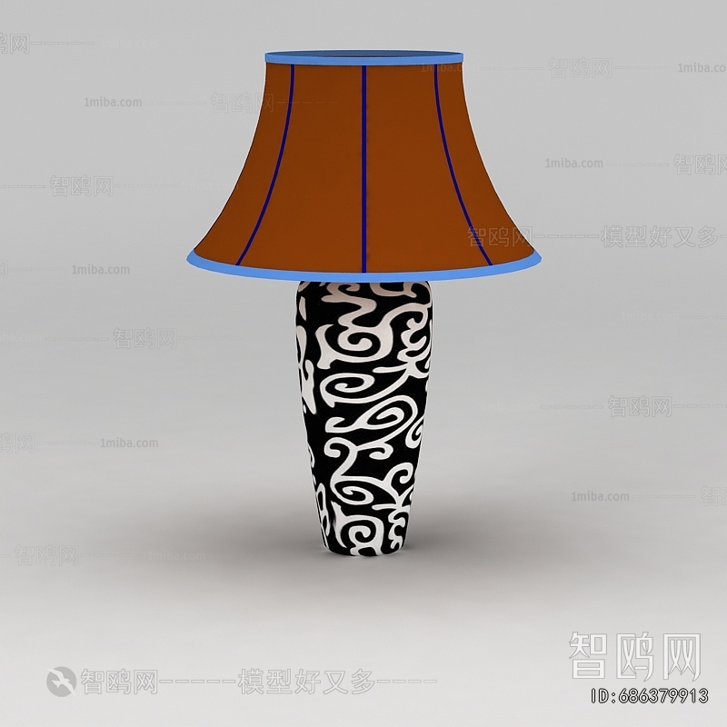Modern Table Lamp