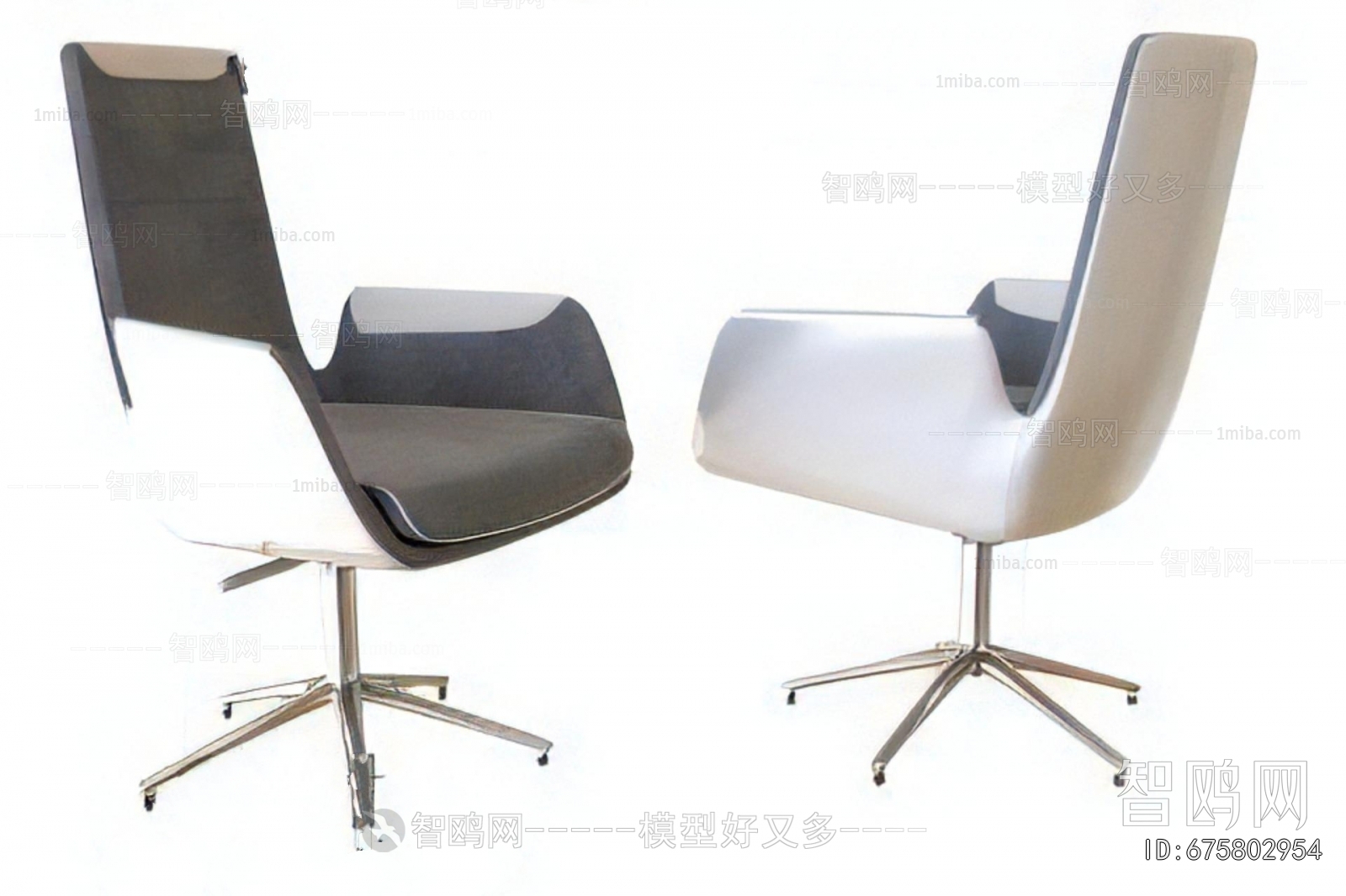 Modern Office Chair