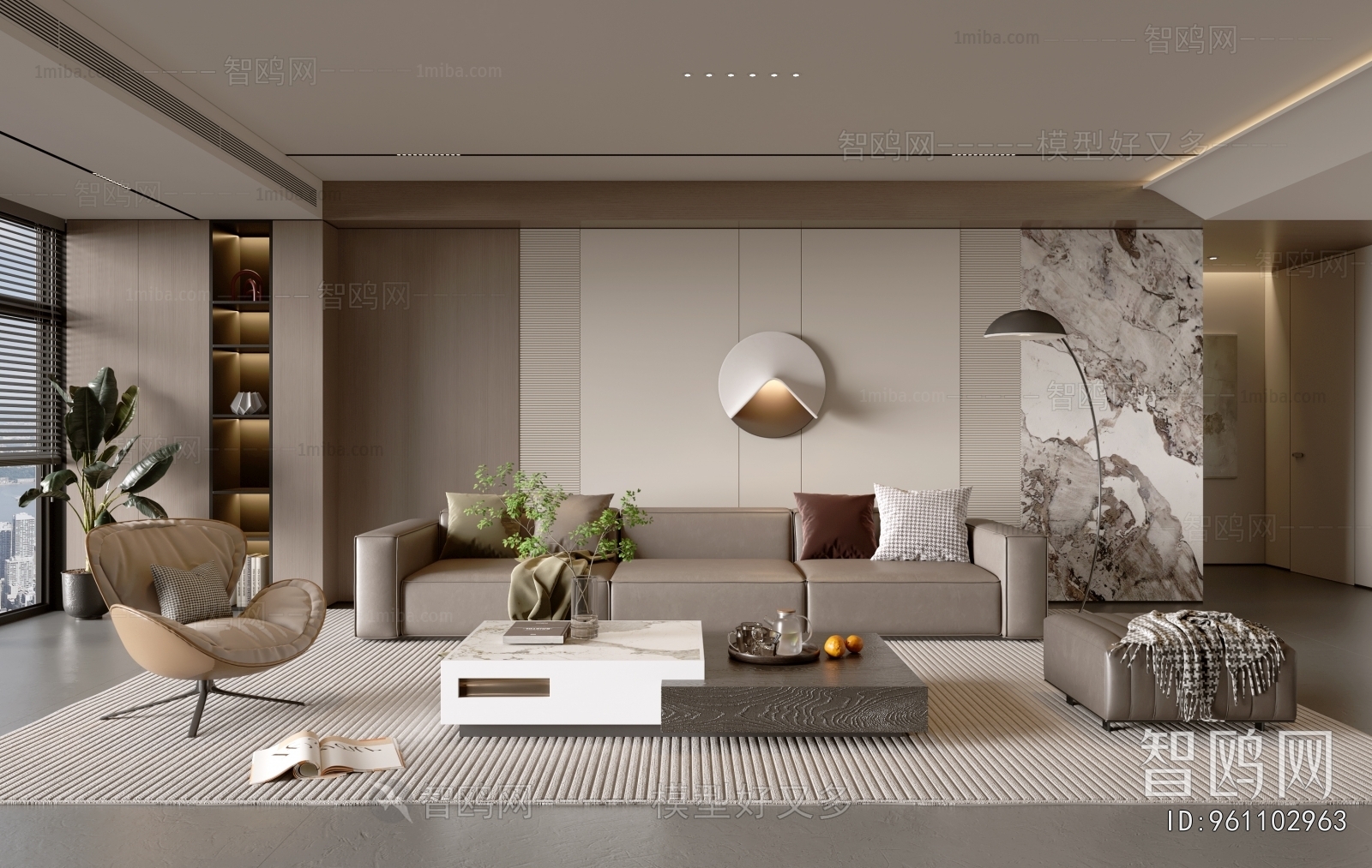 Modern A Living Room