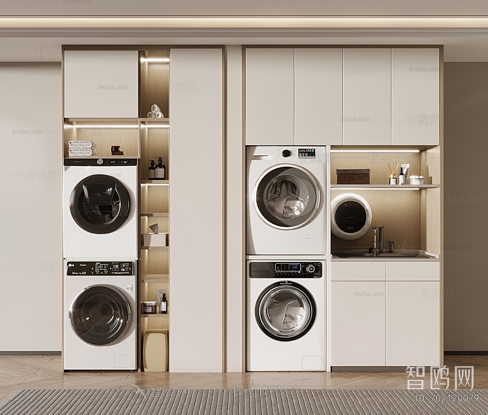 Modern Laundry Cabinet