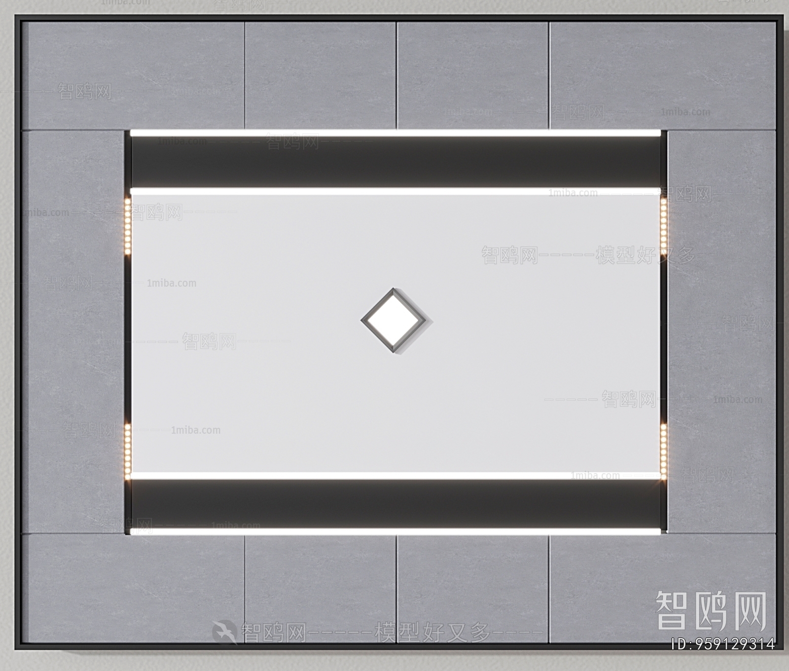 Modern Suspended Ceiling