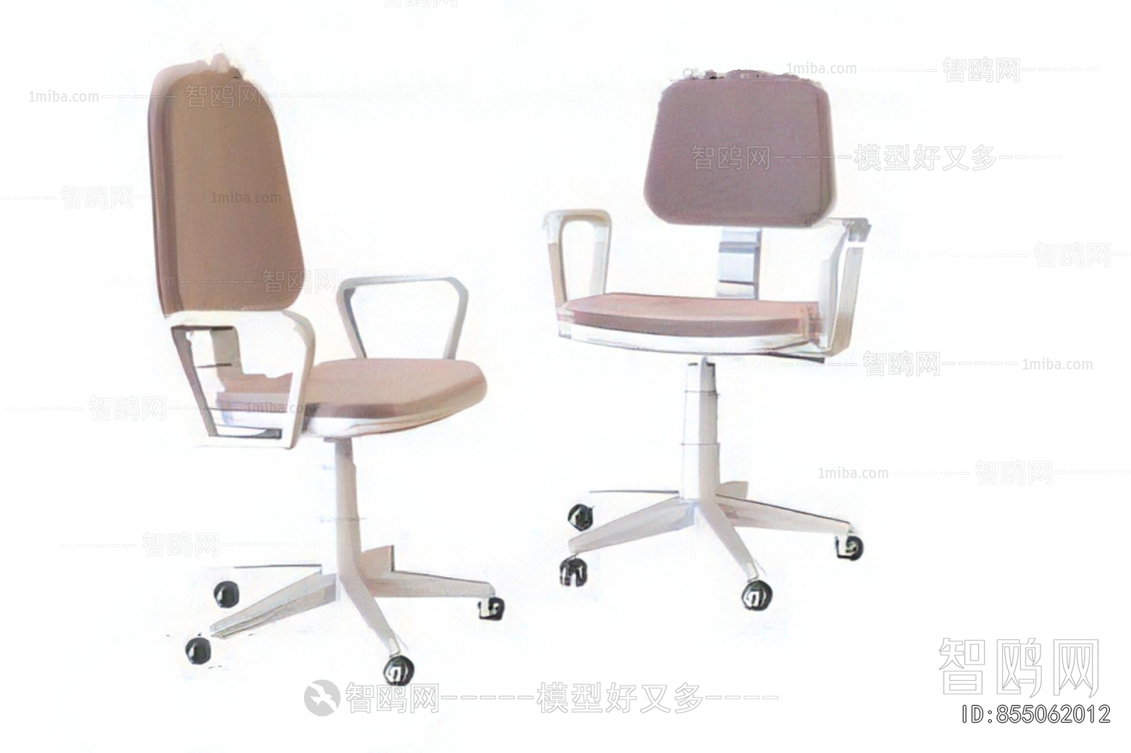 Modern Office Chair
