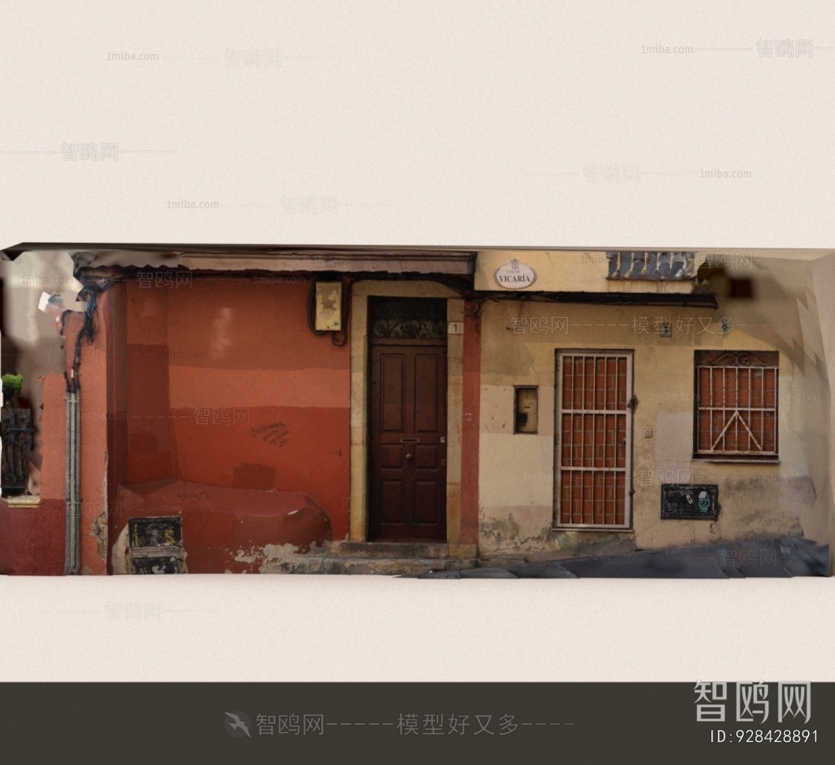 Modern Building Appearance