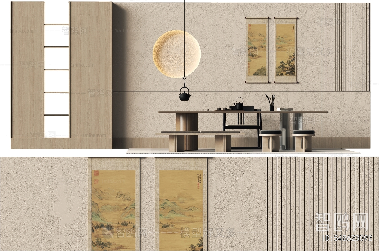 New Chinese Style TV Wall