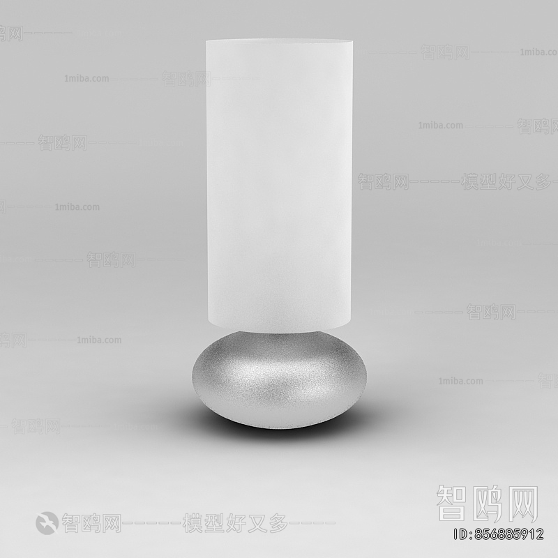 Modern Table Lamp