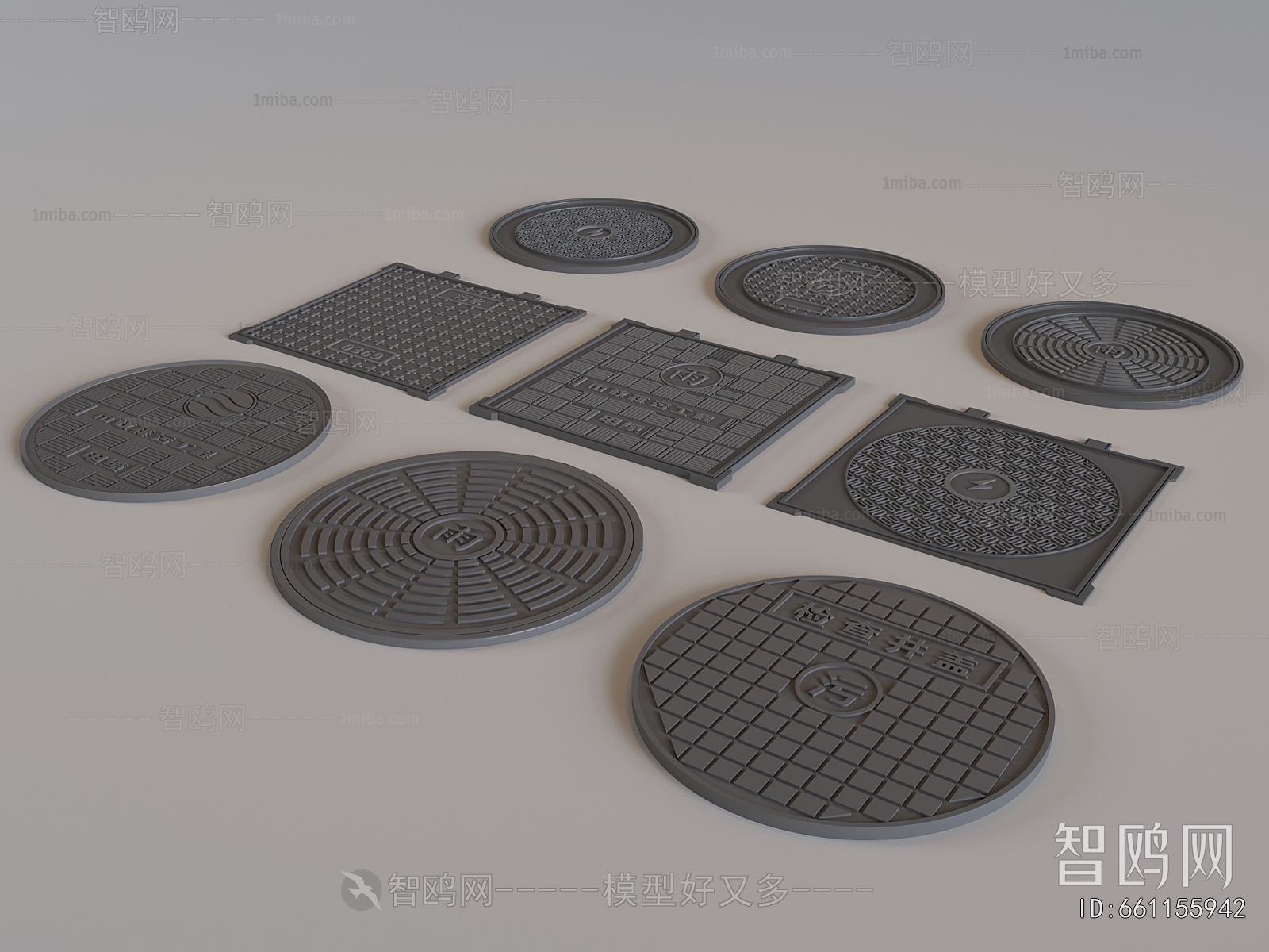 Modern Building Component