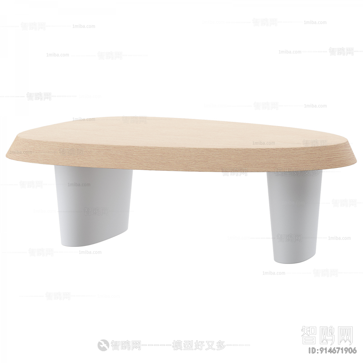 Nordic Style Coffee Table