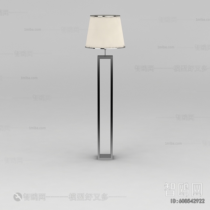 Modern Floor Lamp