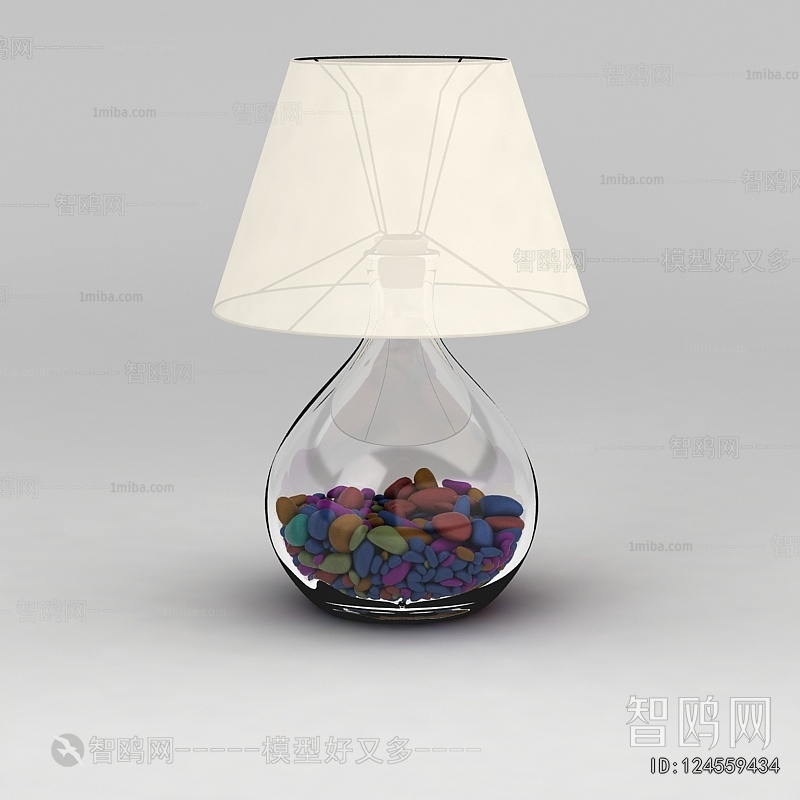 Modern Table Lamp