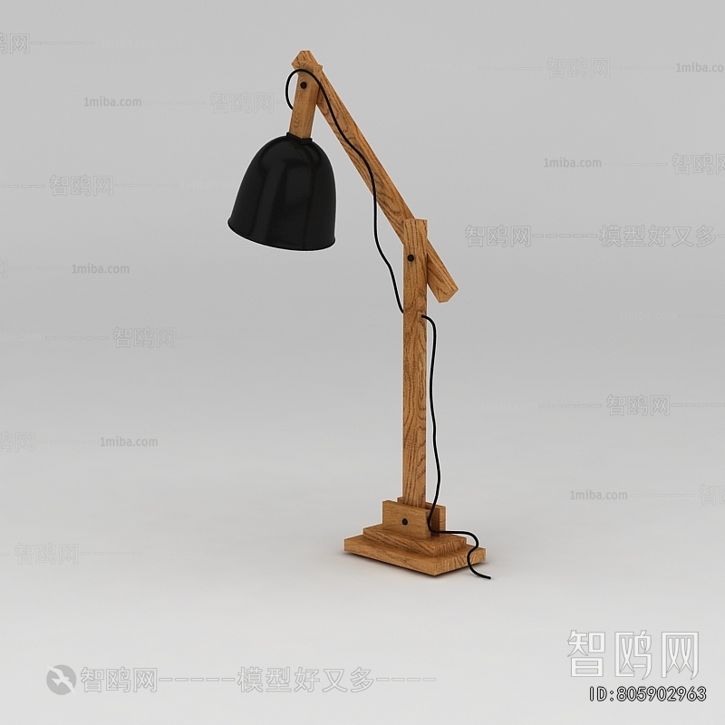 Modern Table Lamp
