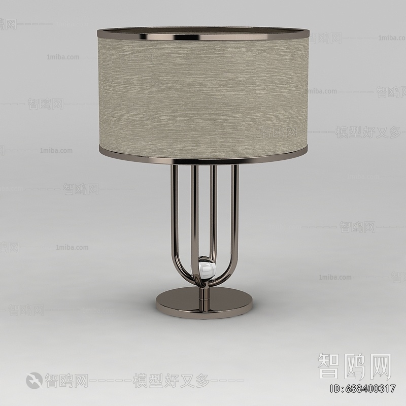 Modern Table Lamp