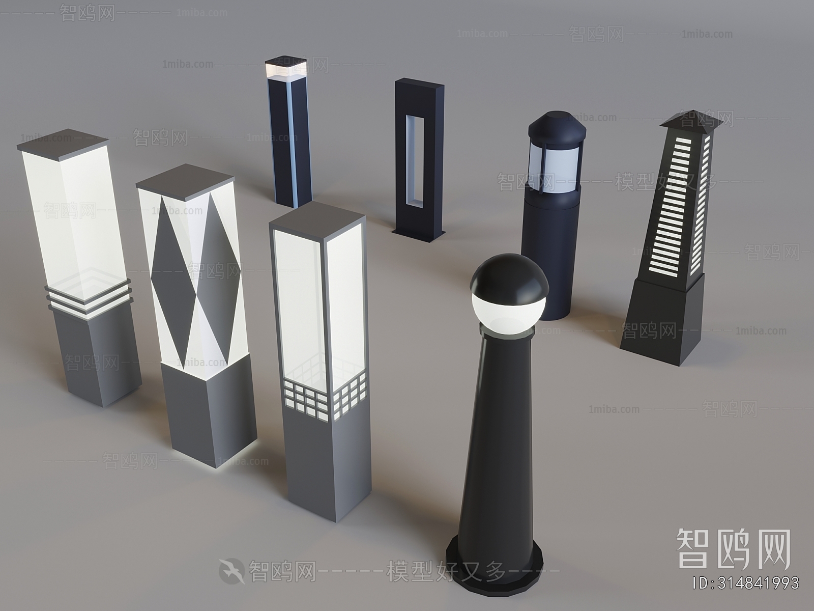 Modern Outdoor Light