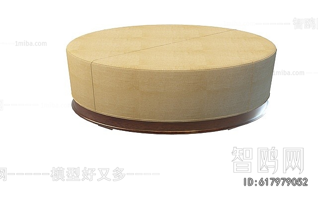 Modern Footstool