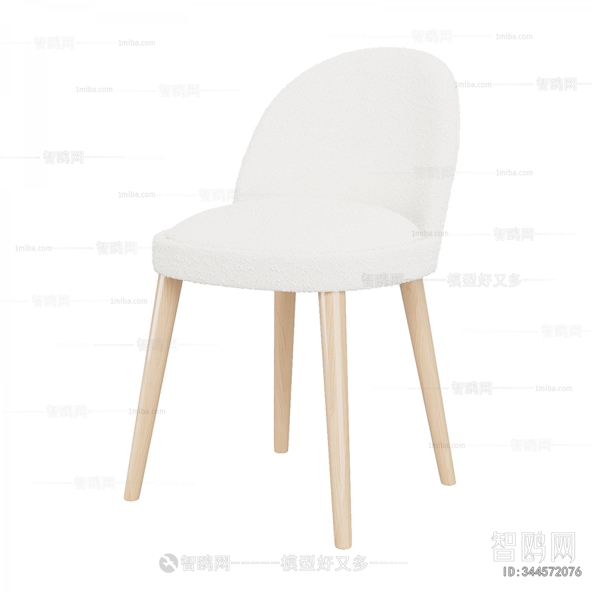 Nordic Style Dining Chair