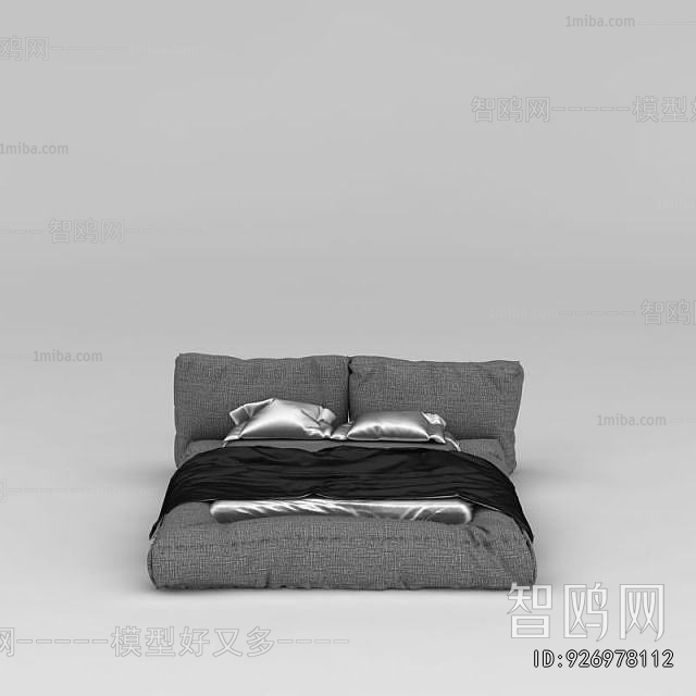 Modern Tatami Bed