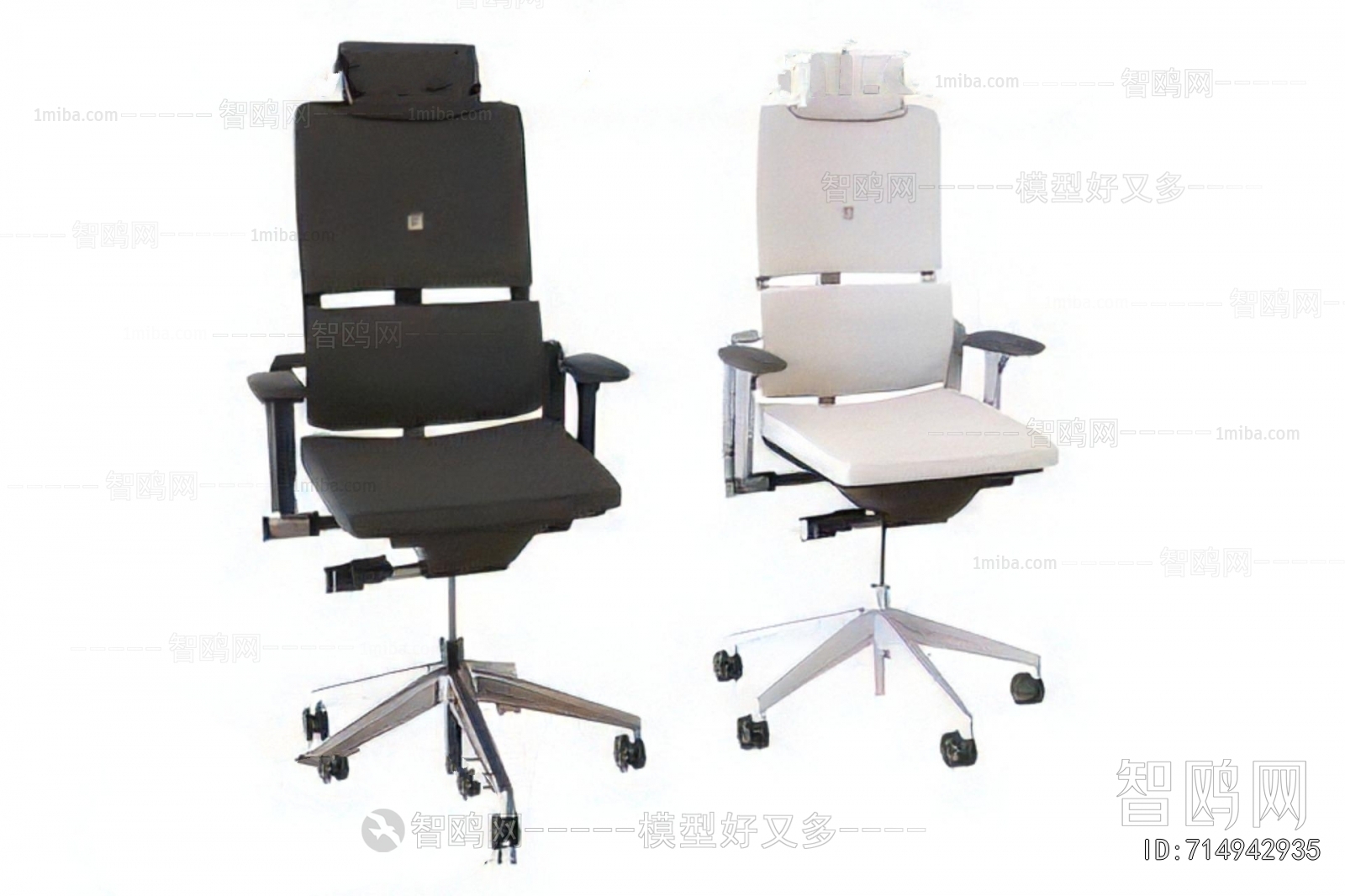 Modern Office Chair