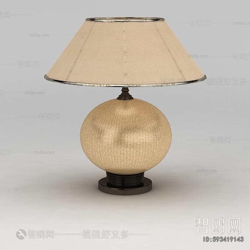 Modern Table Lamp