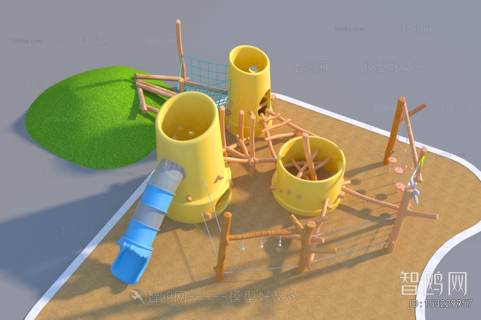 Modern Equipment For Children