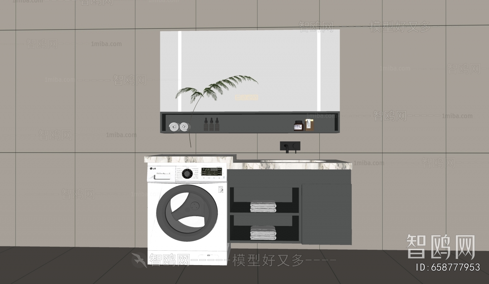 Modern Bathroom Cabinet