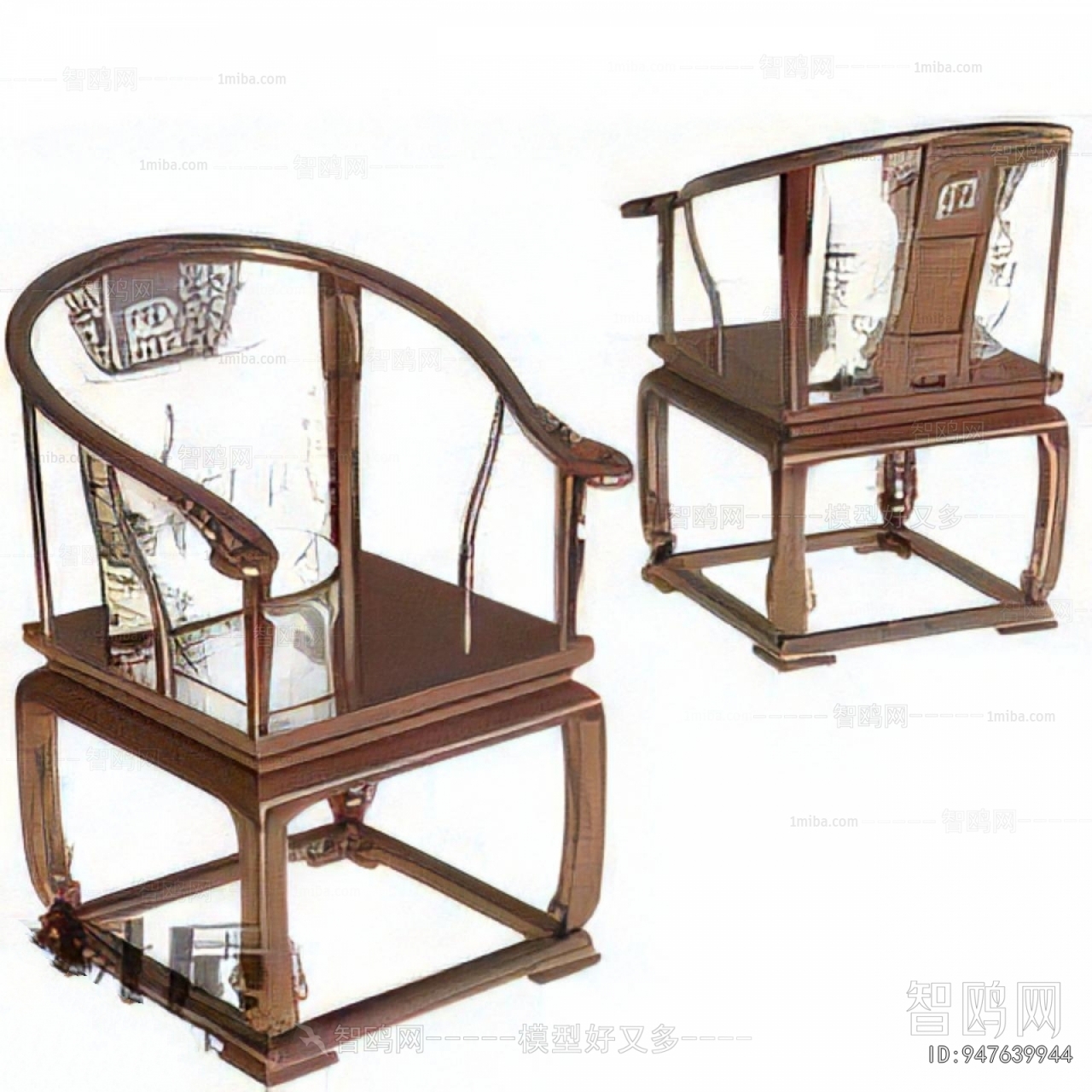 Chinese Style Lounge Chair