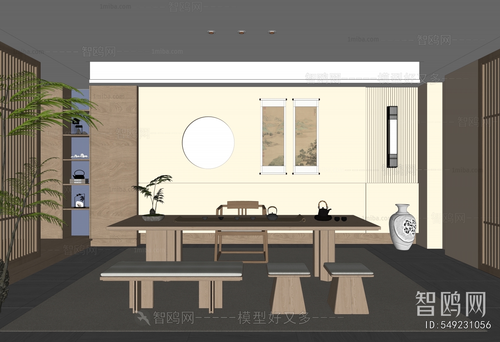 New Chinese Style Tea House