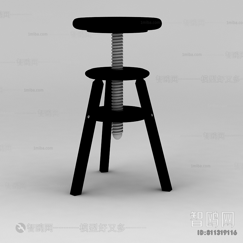 Modern Bar Stool