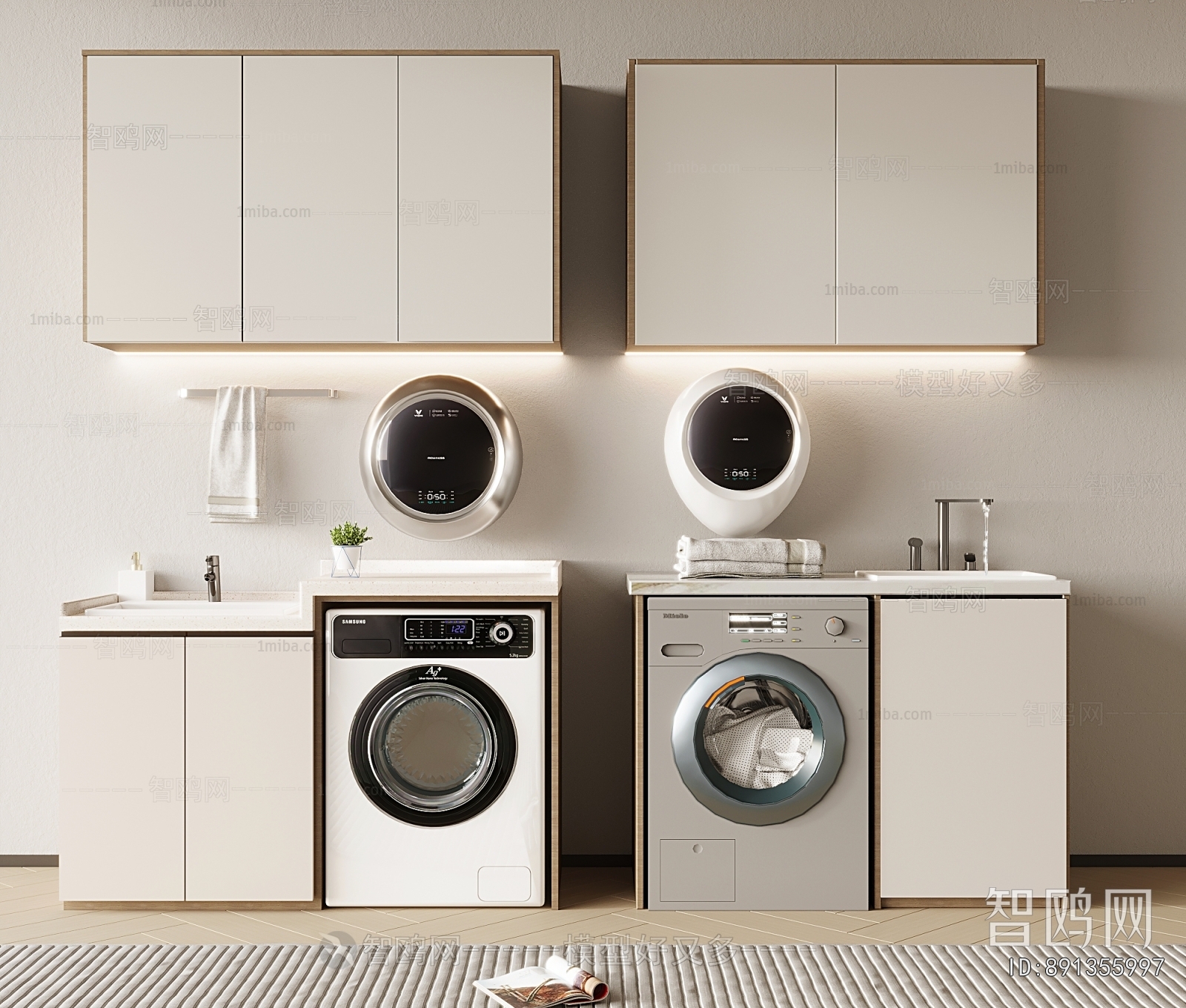 Modern Laundry Cabinet