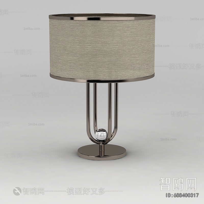 Modern Table Lamp