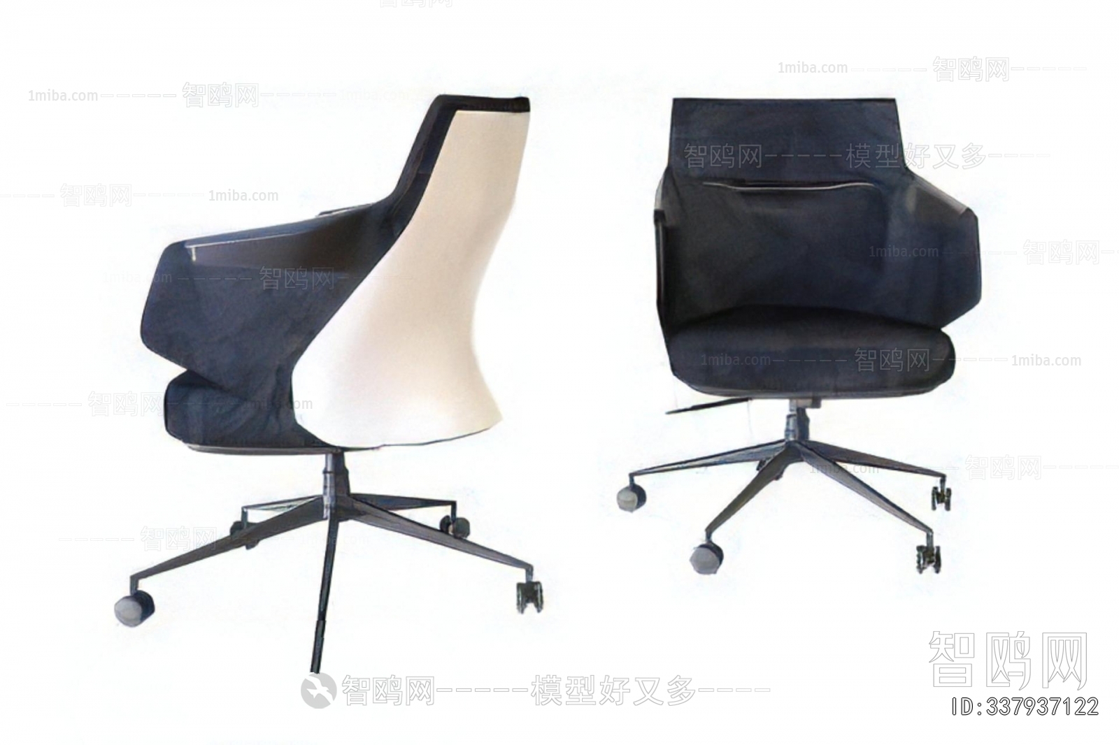 Modern Office Chair