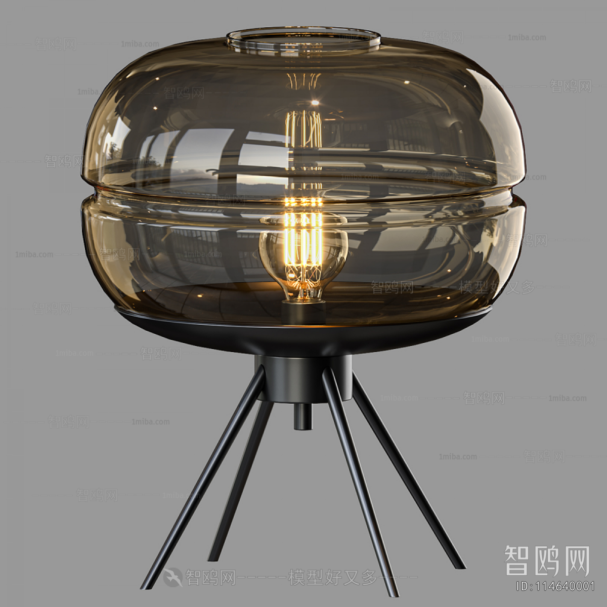Modern Table Lamp