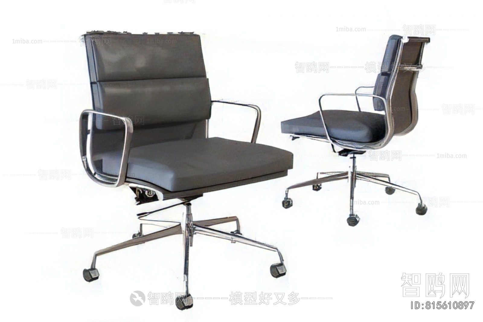 Modern Office Chair