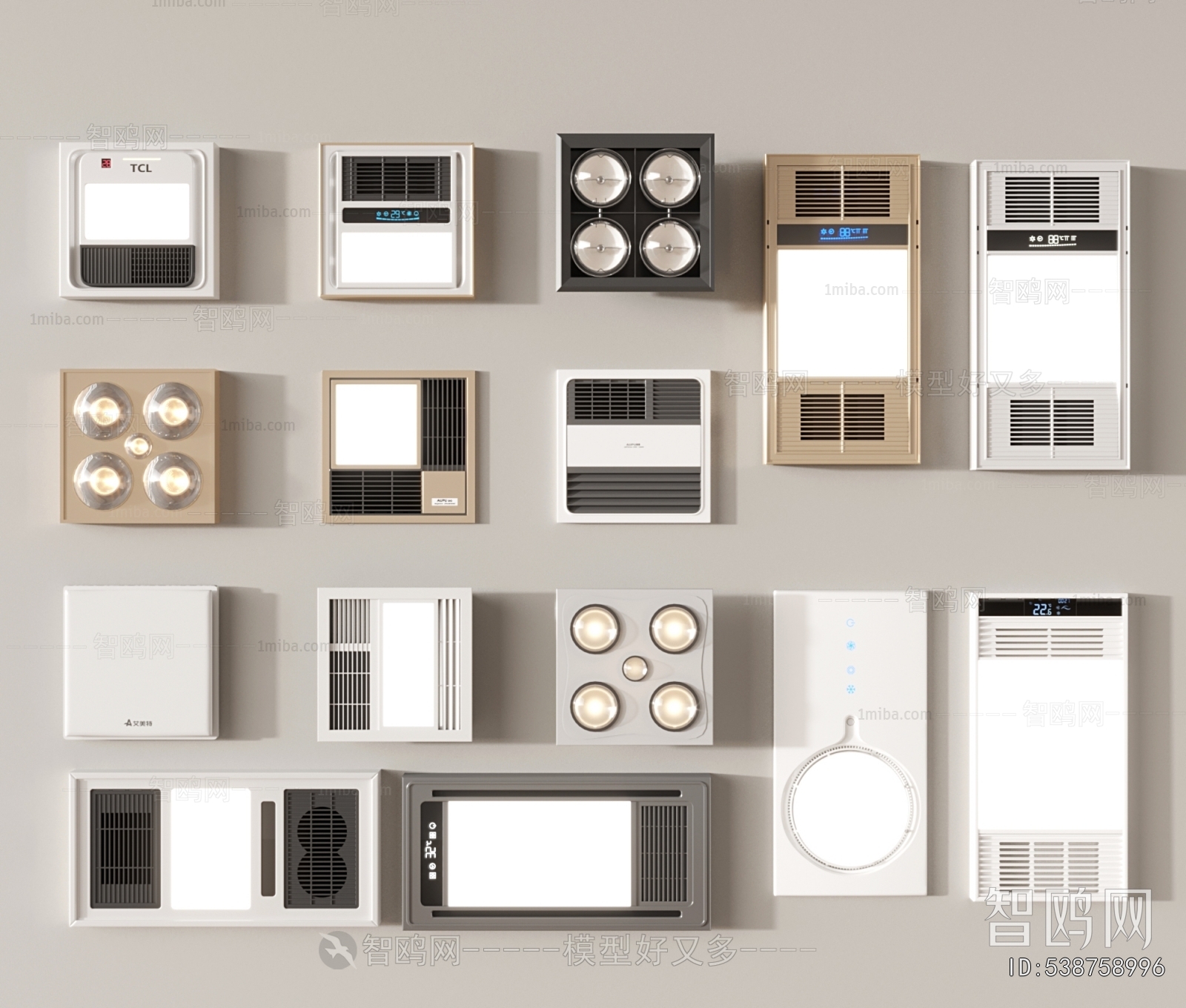 Modern Household Electrical Appliances