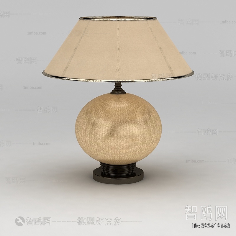 Modern Table Lamp